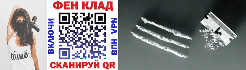 Купить  Биробиджан  АМФЕТАМИН Розовый 