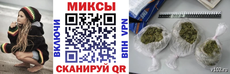 БУТИРАТ BDO  Купить где  Биробиджан 