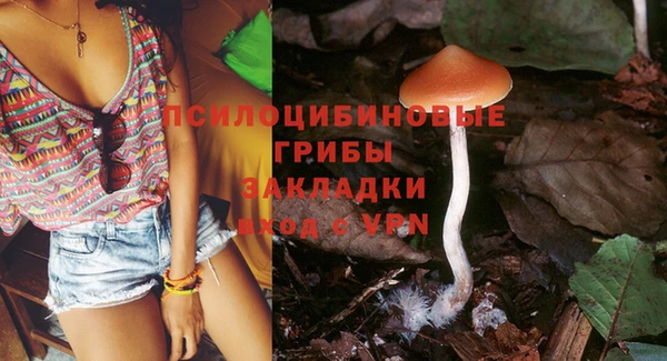 марихуана Алзамай