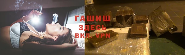 молекула духа Алексеевка