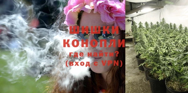 амфетамин Аркадак