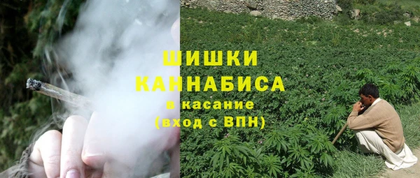 амфетамин Аркадак