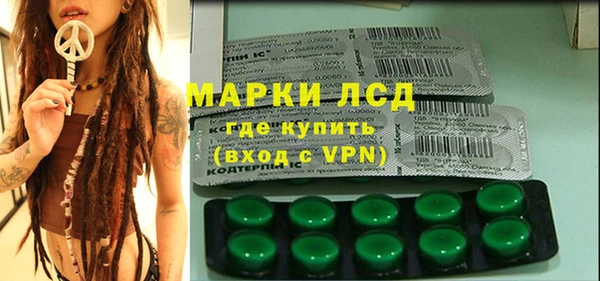 не бодяженный Вяземский