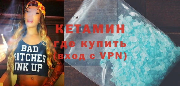 эйфоретик Арсеньев