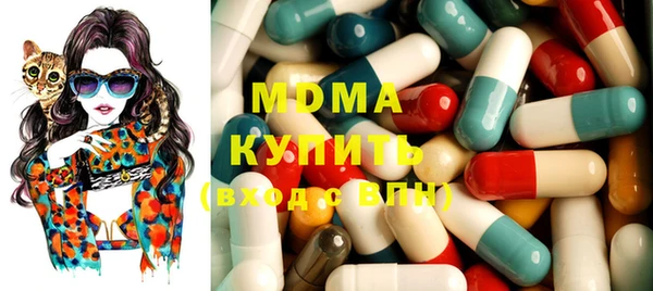 марихуана Алзамай