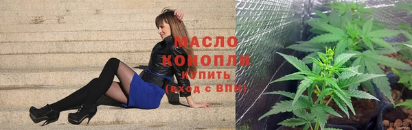 МДМА Алексин